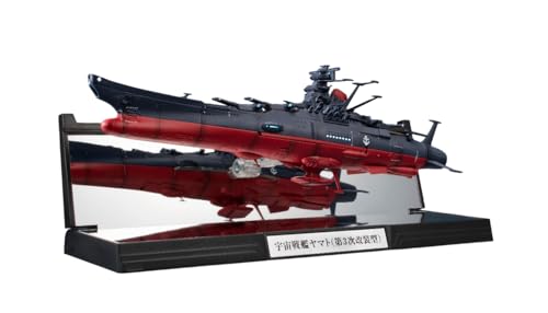 戦艦ヤマトフィギュア 31IiPoqqe-L.jpg