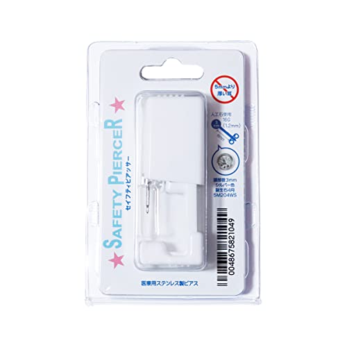 ジェーピーエス セイフティーピアッサー サージカルステンレス製 シルバーカラーファーストピアス 16ゲージ 耳たぶ用 4月ダイアモンド