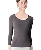 カップ付きインナー あったか素材 ブラトップ ラク きれいなバストシルエット 【シンクロブラトップ 保温タイプ】 8分袖 長袖 秋 冬 ET1864 ET1865