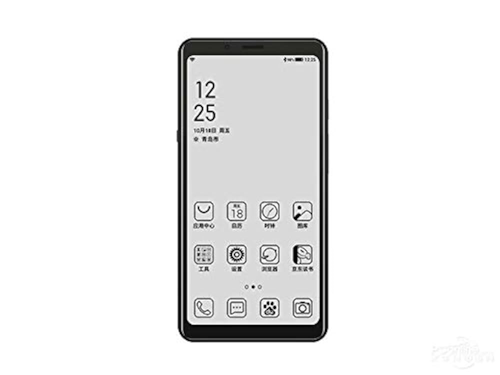 SIMフリー Hisense A5 (4GB+32GB) 新品純正ケース付き SIMフリー Hisense A5 (4GB+32GB) 新品純正ケース付き SIMフリー