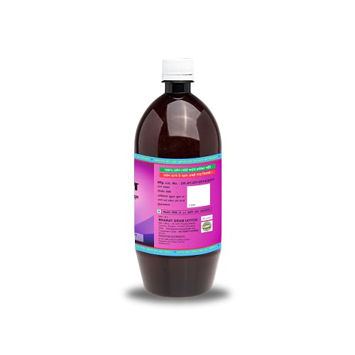Image of Bharat Gram Udyog Arjun Ashwagandha Juice /Ras, Cholestrol Care Juice, Care Bad Cholestrol LDL, Heart Care, BP Care and Relieve Stress (Pack of 1), 1 L