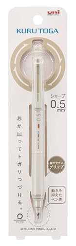 Mitsubishi Pencil Mechanical Pencil Kurutoga KS 0.5 Ivory M5KS1P.46