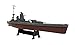 HMS Nelson 1941 - 1:1000 Ship Model (Amercom ST-14)