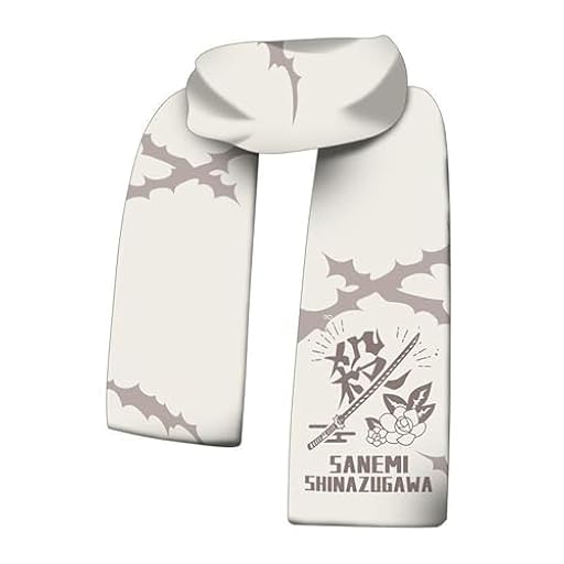Satdflie Demon Slayer bufanda cálida para hombres mujeres invierno/otoño Anime impreso suave cómodo bufandas unisex Cosplay accesorios regalo para fans Navidad, estilo/27 | Ya disponible en tu tienda friki favorita! En mundofriki.es!