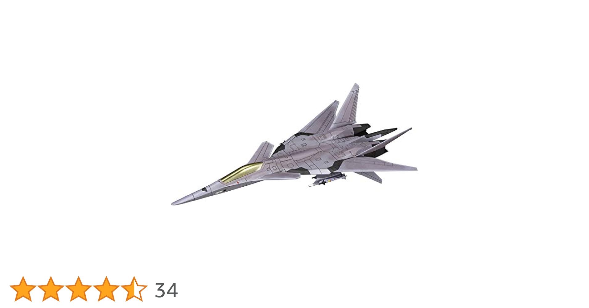 Amazon | ACE COMBAT INFINITY XFA-27 〈For Modelers Edition