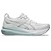 Produktbild ASICS Damen Gel-Kayano 31 Laufschuhe, Weiß/Delfingrau, 38 EU