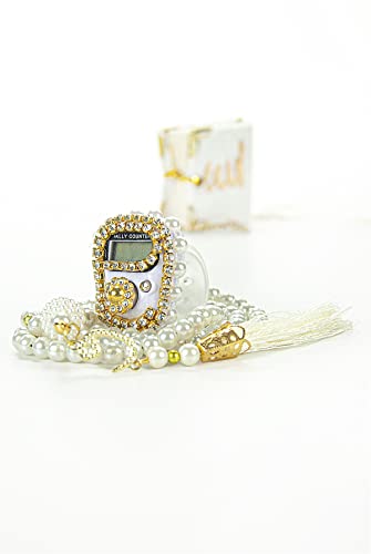 İhvan Online Mini Velvet Quran Set with Islamic Finger Counter, Portable Digital Tasbeeh, Muslim Prayer Beads, Pearl Zikirmatic Beads, 3 Pieces Gift Set for Mevlüt (Cream)