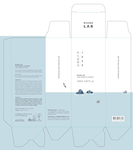 ROUND LAB 1025 DOKDO Foam Facial Cleanser | Korean beauty | Glass skin | (150 ml 5.07 fl.oz)