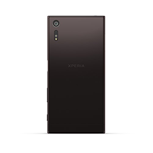 Sony Xperia XZ 4G 32GB Black - smartphones (Flat