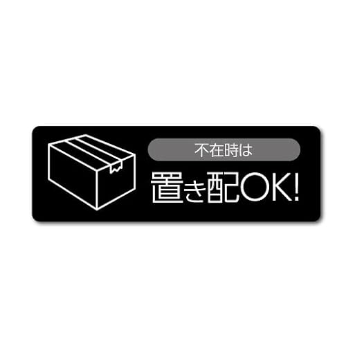 uzOK XebJ[ Seal&Sticker's (13x4.3cm) z } X s (sݎ, ubN)
