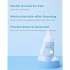 GOONGBE Kids' Bubble Facial Cleanser + Waterful Sun Lotion Mild SPF 40 Bundle
