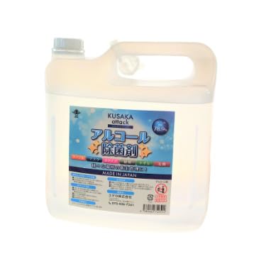 NTJA^bN AR[ۂTL Zx70ȏ