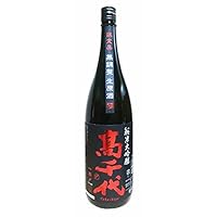 髙千代 純米大吟醸 無調整 生原酒 一本〆 中辛口 高千代酒造 新潟 日本酒 (1800ml)