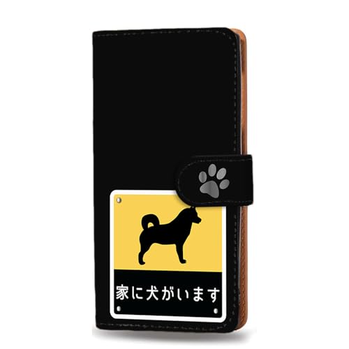 AQUOS sense3 p basic SHV48 907SH sense3 lite SH-RM12 Ή X}zP[X 蒠^ tLVu ZX3x[VbÑJo[ hbNA[g ƂɌ܂ ubN ϏՌ gуP[X Xgbvz[