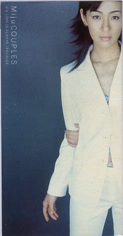 Miju couples GLAY TAKURO 8センチ8cmシングルcd Amazon.co.jp: ◇8cmCDS◇MIJU/COUPLES/GLAY TAKURO