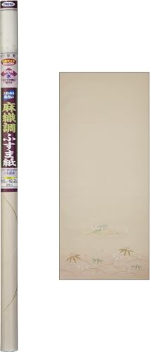 ATqy  Dӂ܎ 䒷TCY 220cm 2 711- Ď^Cv Ď̂t D  {