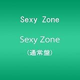 Sexy Zone (通常盤) Sexy Zone (通常盤)