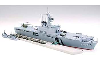Amazon.com: Shimokita (LST-4002) 1/700 Model Ship : Arts