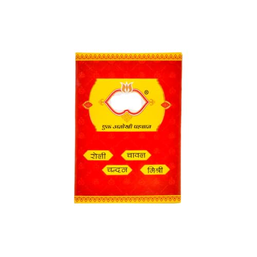 Image of Kizzi Rakhi Combo for Brother - Cricket Bat & Team India Cricket Jersey Tshirt Design Rakhis for Kids and Boys | Sports Theme Rakhi Set | Raksha Bandhan Gift for Cricket Lovers