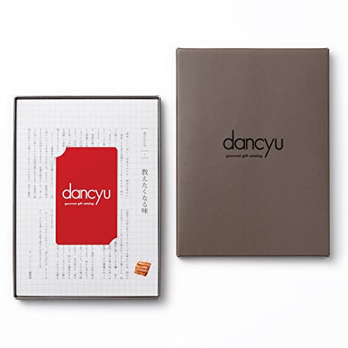 dancyu(_`E) OMtgJ^O e-order choice CE-C|j j oYj j  蕨 v[g