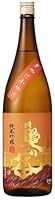 亀の海 夕やけ小やけ 純米吟醸 山田錦 1800ml (土屋酒造店)