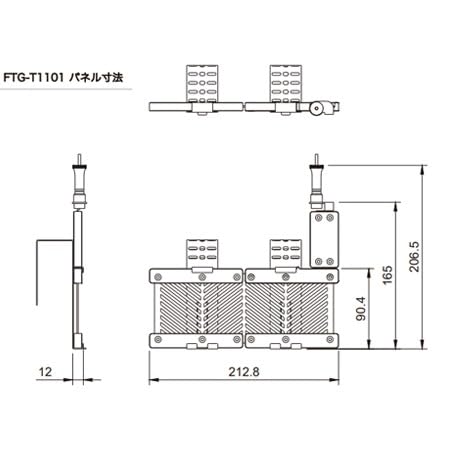 Amazon.co.jp: GIANT 業務用フライヤー調理サポートデバイス FRIEDTECH