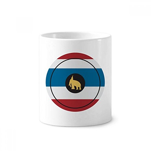 Cadeau éléphant Thaïlande tasse céramique 350ml pour proche et ami