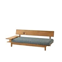 Amazon｜【正規品】飛騨産業 森のことば 右肘付 ソファ 2P 幅169x奥行