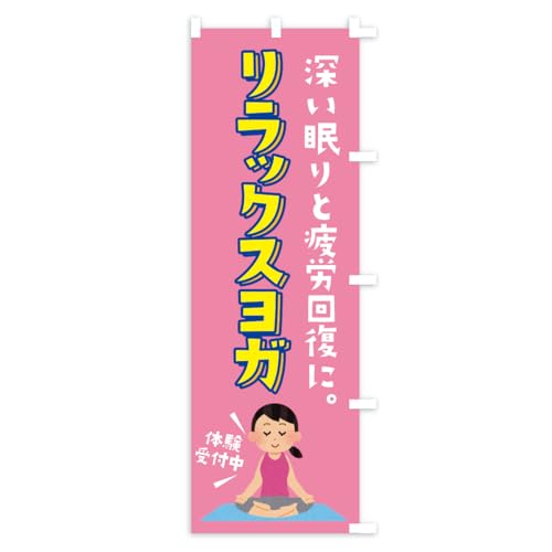 �̂ڂ�� �����b�N�X���K �V���[�g60x150cm �E�`�` KW39_CSR �O�b�Y�v��/GoodsPro