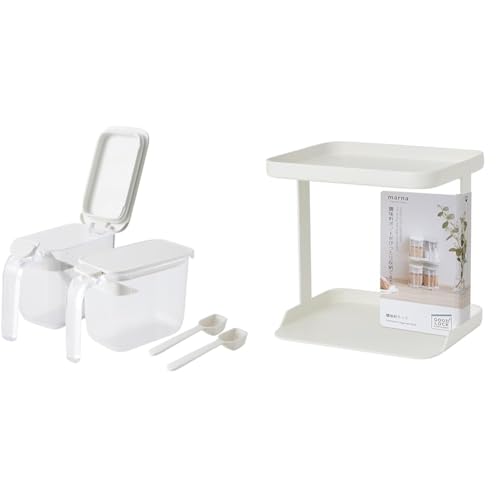 【セット買い】マーナ (marna) 調味料ポット スプーン付き ワンタッチで開く パッキン付 湿気防止 塩 砂糖入れ (2個入り / ホワイト) グッドロックコンテナ R209W + 調味料ラック 2段 (スリム/ホワイト) キッチン K749W