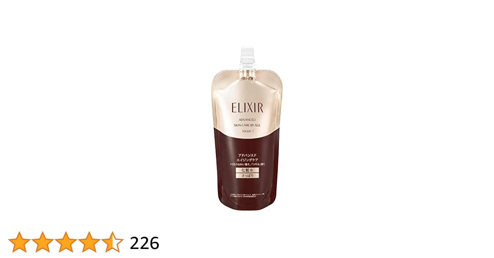 Amazon.co.jp: ELIXIR(エリクシール) ローション T 1 (つめかえ