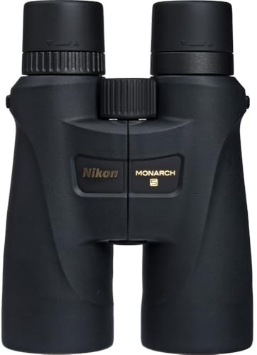 Amazon | Nikon 双眼鏡 モナーク5 20×56 ダハプリズム式 20倍56口径