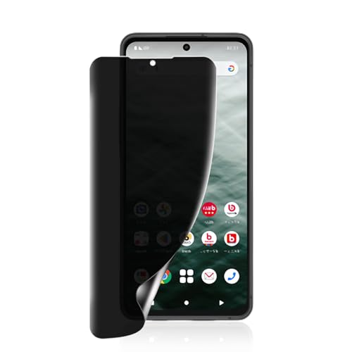 �y�`�����h�~�zFor Arrows N F-51C docomo �t�B���� �`�����h�~ �L�Y�h�~ Arrows N F-51C �ی�t�B���� �`�����h�~ �v���C�o�V�[�t�B���� TPU�f�� 3D�݌v �����h�~ �C�A���X �w��h�~ �P�[�X�Ɗ����� �Ռ��z�� 