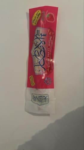 Siwaks, natürlich, aromatisiert, 3 Stück, umweltfreundlich, für weiße Zähne und gesundes Zahnfleisch | Geschmacksrichtungen Erdbeere, Minze und Zitrone