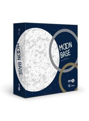 Gen x games Moon Base