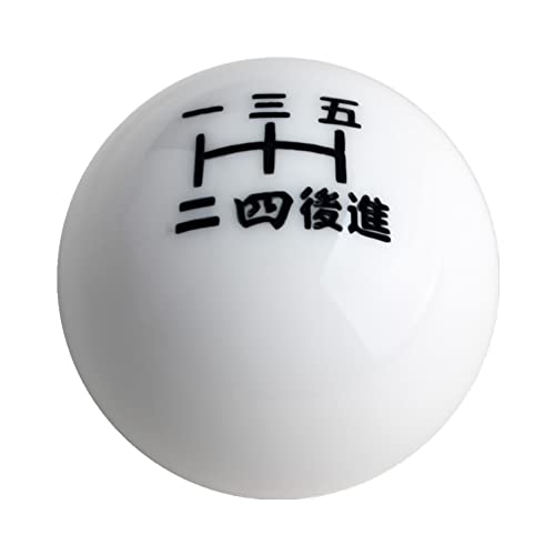 Jgr Jdm Black W/White Inlay Japanese Number Manual 5 Speed Shift Knob M10X1.5 M10X1.25 M8X1.25 M12X1.25 #TOP20