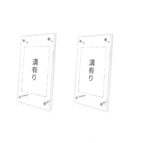 EOMMOE カードディスプレイケース アクリル(溝ありタイプ)スクリューダウン　ローダー スタンド　付き トレーディングカードケース アクリルカードケース カードスタンド ディスプレイフレーム アクリルフレーム　ポケカ トレカ 飾る コレクションケース 透明 プロテクター　硬質ケース ネジ式　工具不要　約1.2mm厚のカード対応