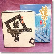 { ̗LCň܂ꂽ yz ĊC100 ̗ȈĊC 薡Ƃɍŏ㋉̖킢