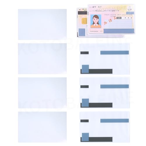 マイナンバーカードケース 個人番号保護ス