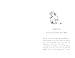 HARPERCOLLINSCHILDRENSBOOKS A Bear Called Paddington (HarperCollins Childrens Classics).