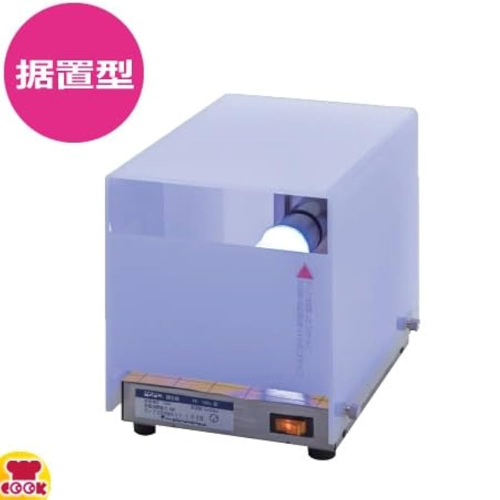 中古厨房 ピオニー捕虫器 F-20BG 動作確認 取付金具付き KITAZAWA Amazon.co.jp: ピオニー 捕虫器 虫くる 置くだけ FU-108LA