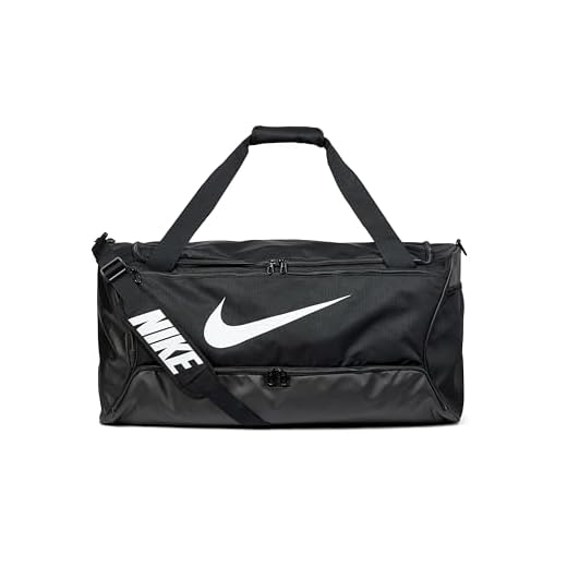 Nike Brasilia 9.5 Large Training Bag