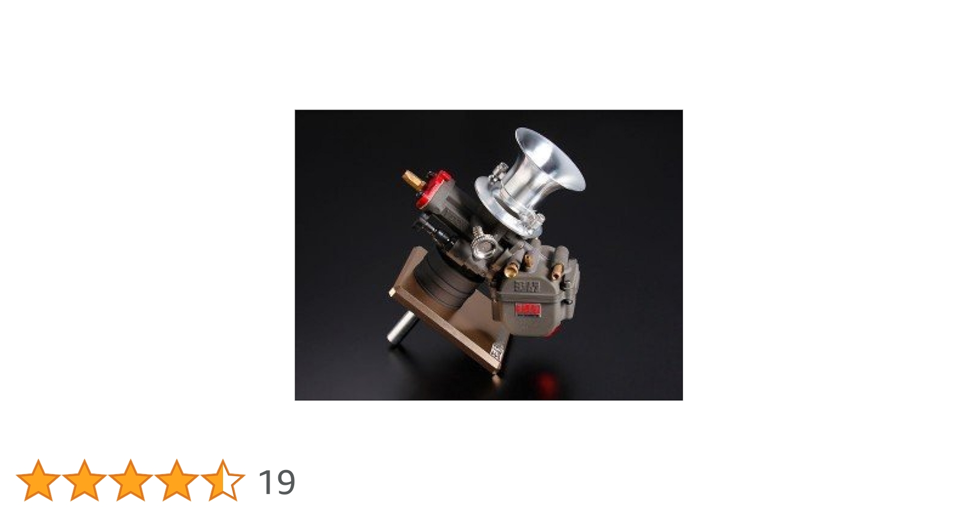 ヨシムラ　デュアルスタックファンネル Amazon.co.jp: ヨシムラ:YOSHIMURA デュアルスタックファンネル