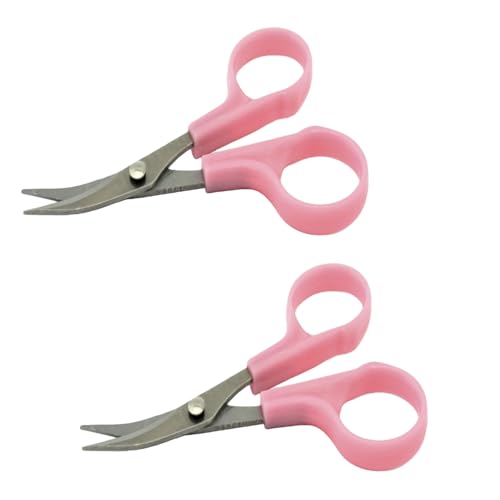 4-3/4 Sharp Curved Tip Needlework Cutter Applique Embroidery Scissors (Pack of 2)