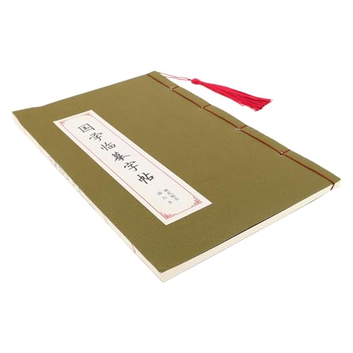 VINTORKY 中国書道練習帳 手書きトレースブック 書道練習ノート 線画ストロークガイド付き 紙耐久性強化 語学学習文化理解サ ランダムカラーの商品画像（Amazon）