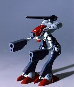 Tactical Pod Glaug (Plastic model kit) Bandai Macross 1/100 [JAPAN]