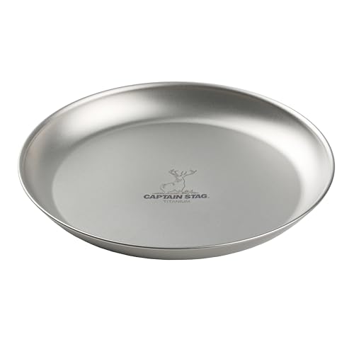 Captain Stag UH-4509 Outdoor Dish, Plate, 7.5 inches (19 cm), Lightweight, Titanium, Made in Japan, Made in Japan
