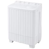 simplus 二層式洗濯機 洗濯機 縦型二槽式 節電 エコ 軽量 コンパクト ステンレス槽 まとめ洗い 容量7kg 脱水5.5kg 脱水器 部屋干し 単身 家電 新生活 シンプラス SP-NWM02 (7kg/ホワイト)