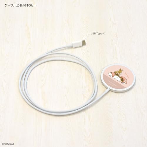 グルマンディーズ mofusand MagSafe対応ワイヤレスチャージャー うさにゃん MOFU-73C