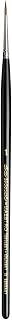 DA VINCI 10 Series Tobolsky-Kolinsky Sable Water Colour Brush, Bristle, Red, 18.6 x 0.13 x 30 cm